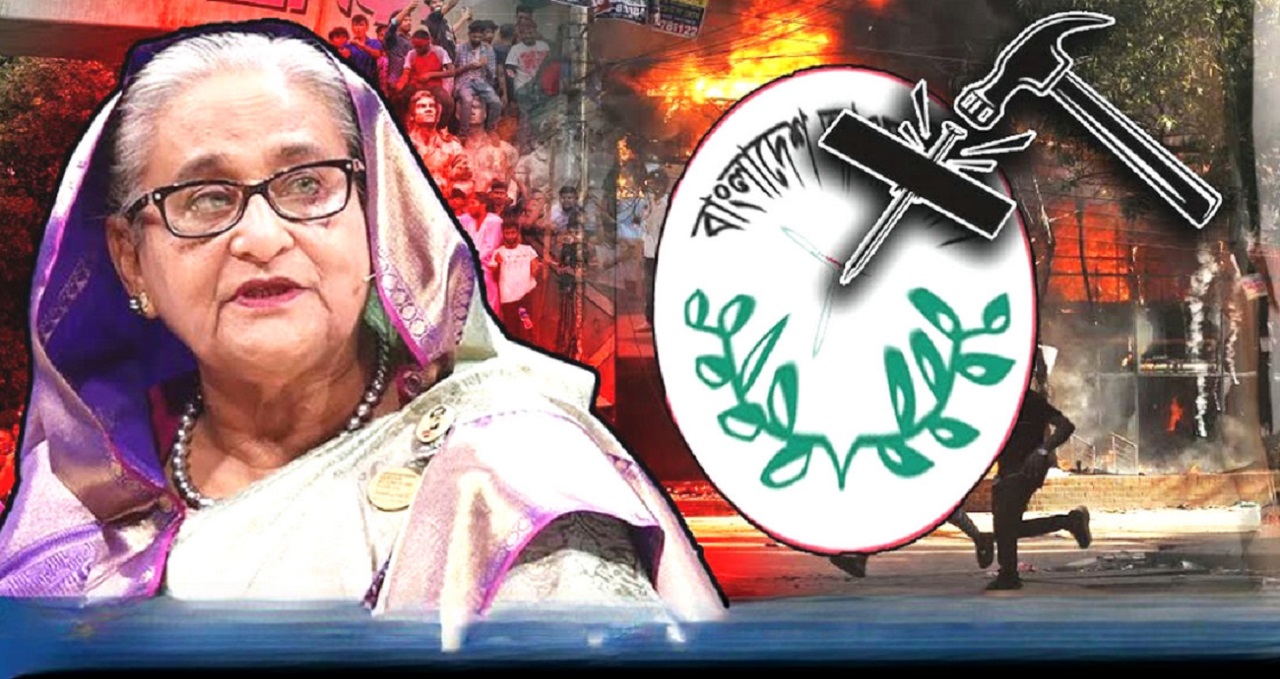 আওয়ামী লীগের রাজনীতিতে ফেরার পথে বড় ধাক্কা
