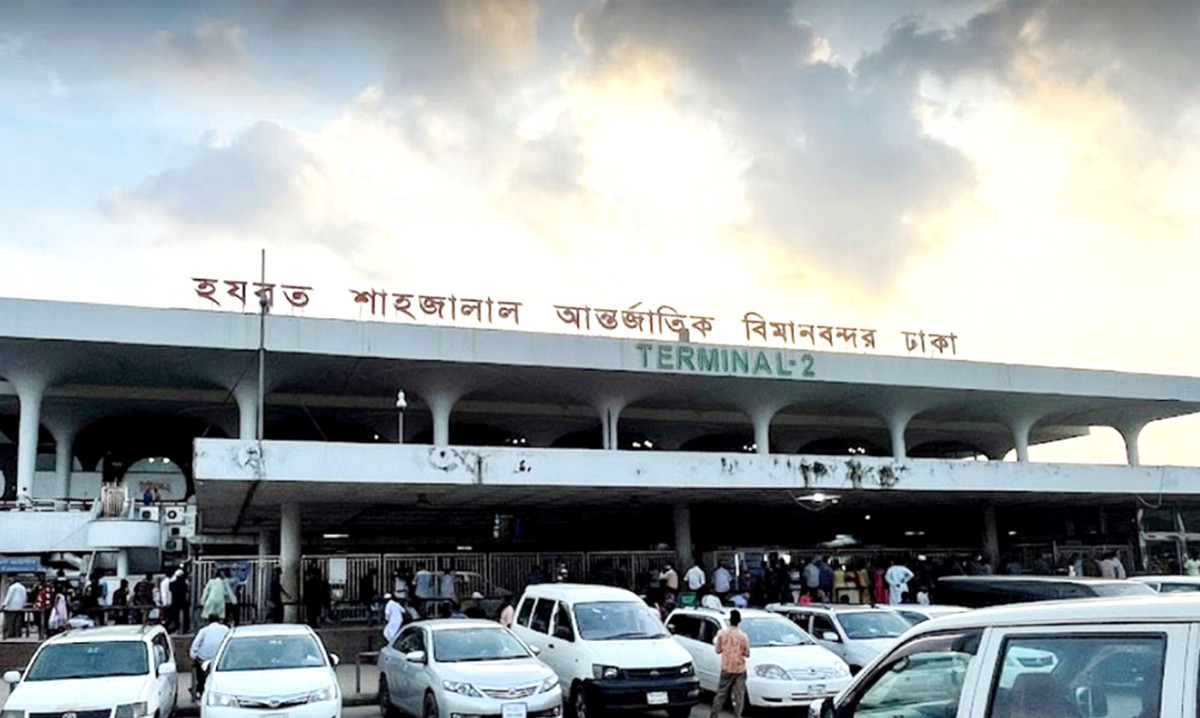 বাংলাদেশের সব বিমানবন্দরে সর্বোচ্চ সতর্কতা জারি