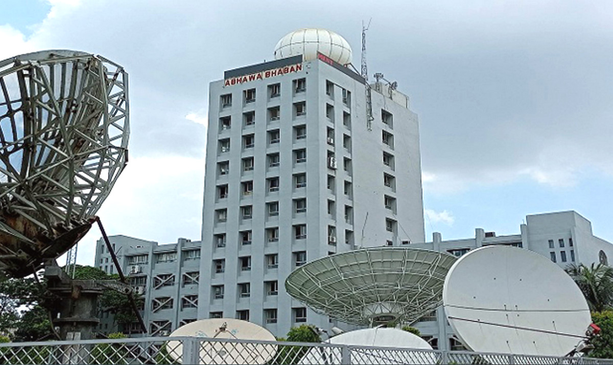 সারাদেশে একটানা বৃষ্টিপাতের আভাস
