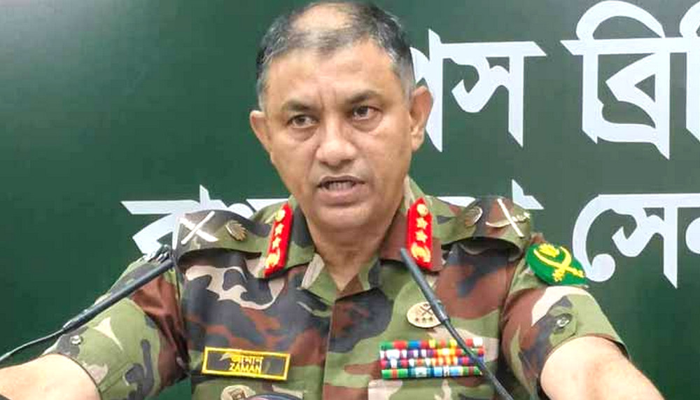 চার্জশিটভুক্ত ১৫ সেনা কর্মকর্তা হেফাজতে: যা জানা গেল