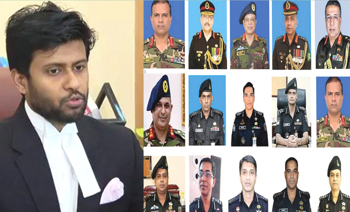 কর্মরত সেনা কর্মকর্তাদের বিচার কোন আইনে হবে