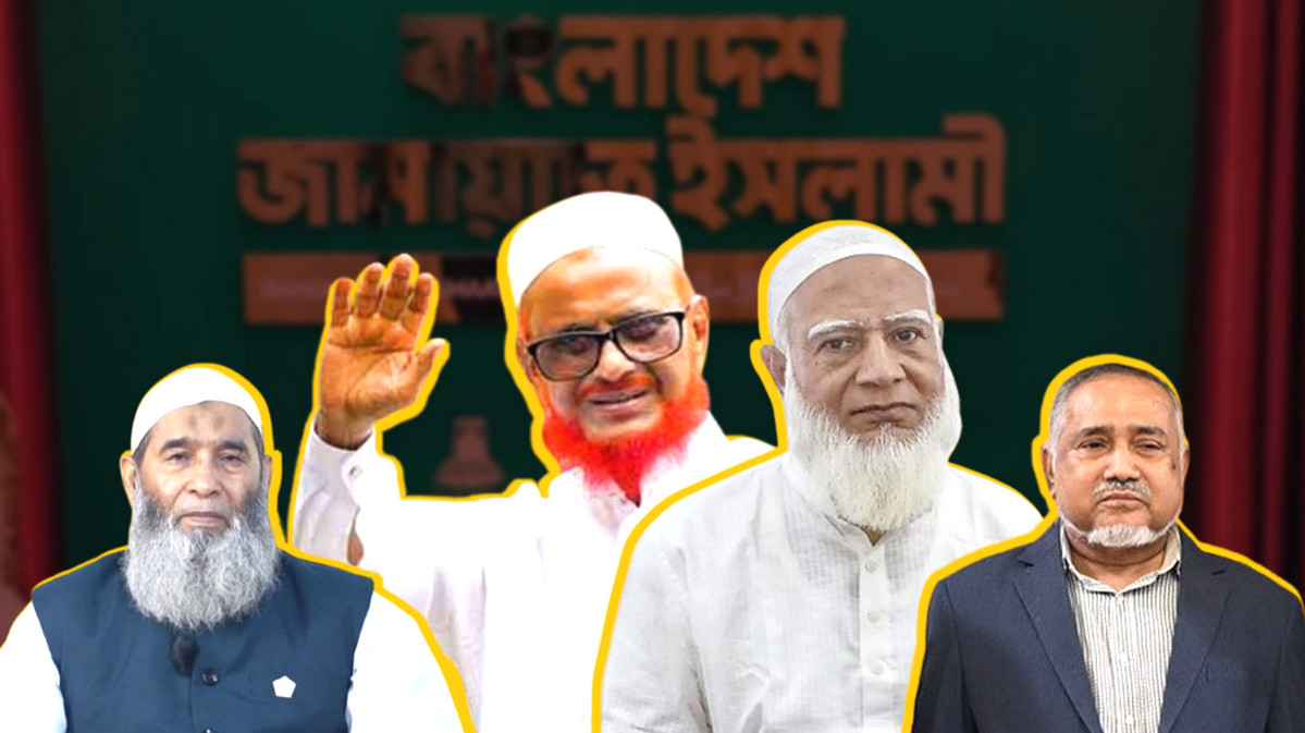 কে হচ্ছেন জামায়াতের নতুন আমির