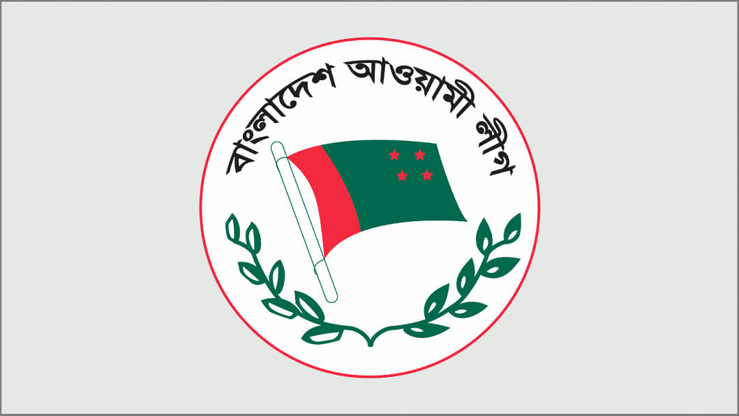 কেন্দ্রীয় ২ নেতাসহ আ.লীগের ৭ জন গ্রেপ্তার