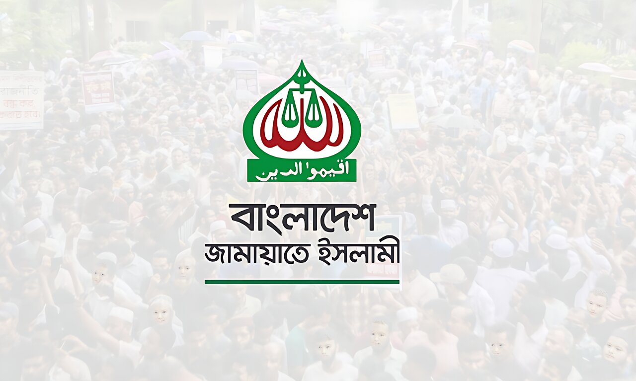 আম-ছালা দুইটাই হারানোর শঙ্কা জামায়াতের