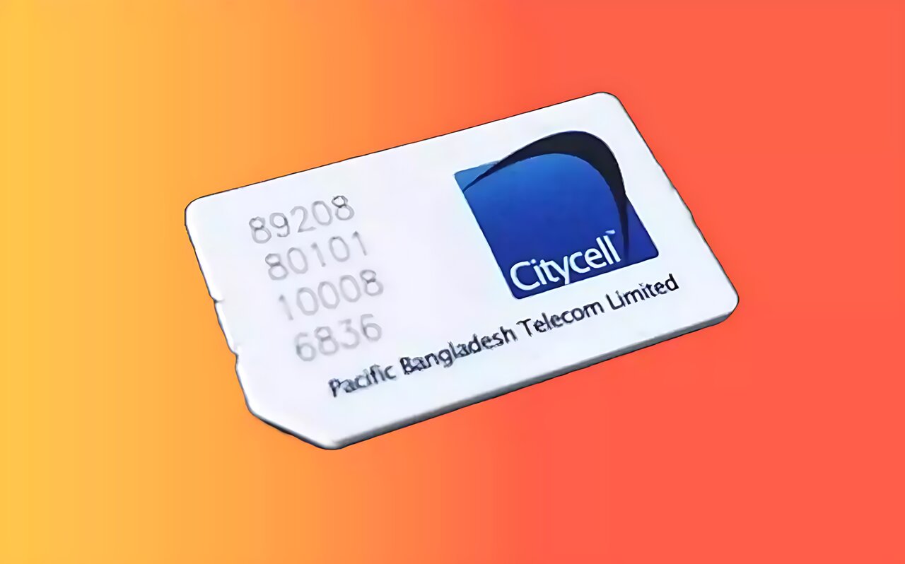 চূড়ান্ত ভাবে বাজারে আসছে সিটিসেল