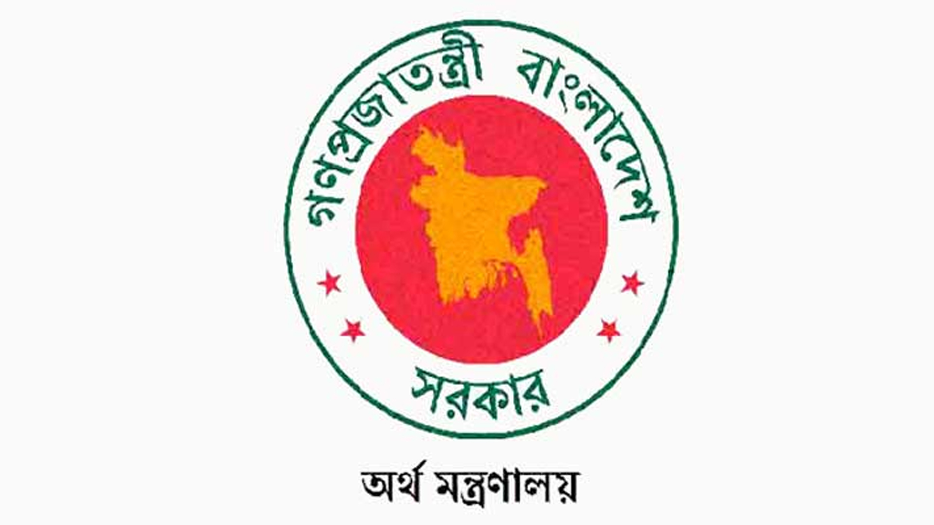 ৫%, ১০%, ১৫% ও ২০% হারে শিক্ষকদের বাড়িভাড়া নির্ধারণ