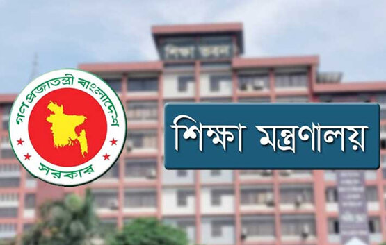 শিক্ষা সচিবের ঘোষণা: শিক্ষকদের জন্য আসছে নতুন পে-স্কেল