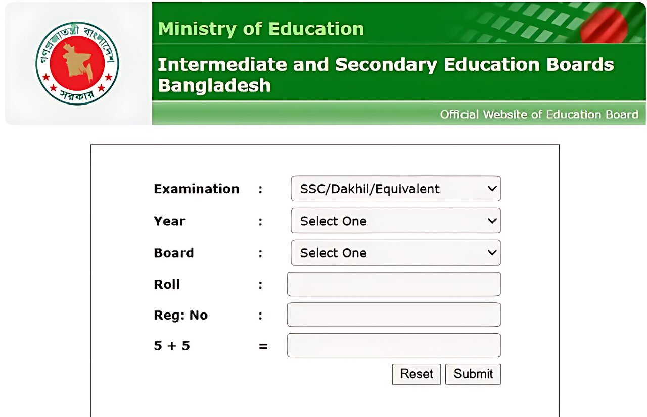 প্রকাশ হল HSC Result: মার্কশিটসহ দ্রুত ফলাফল দেখুন এখানে