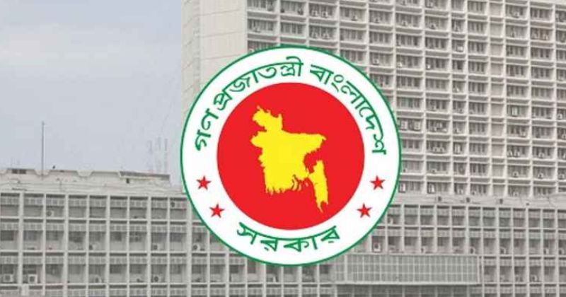 বাড়ি ভাড়া যত শতাংশ দিতে চায় সরকার