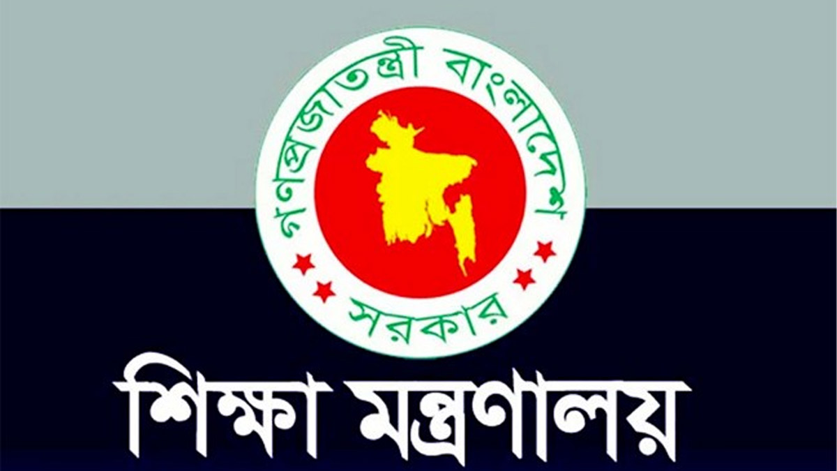 নভেম্বর থেকে নতুন বাড়ি ভাড়া পাবেন শিক্ষকরা