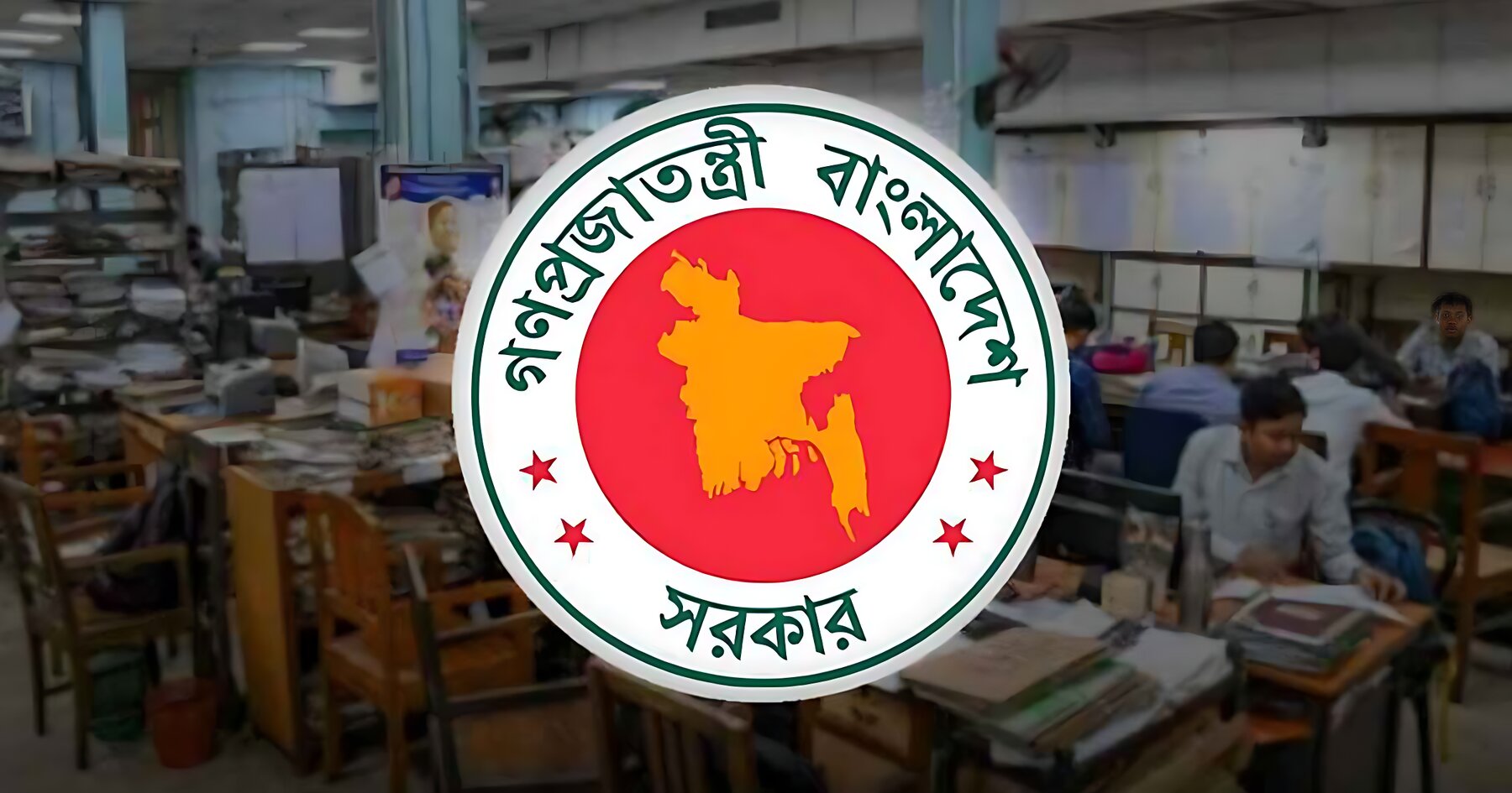যে মাস থেকে কার্যকর হবে নতুন পে-স্কেল