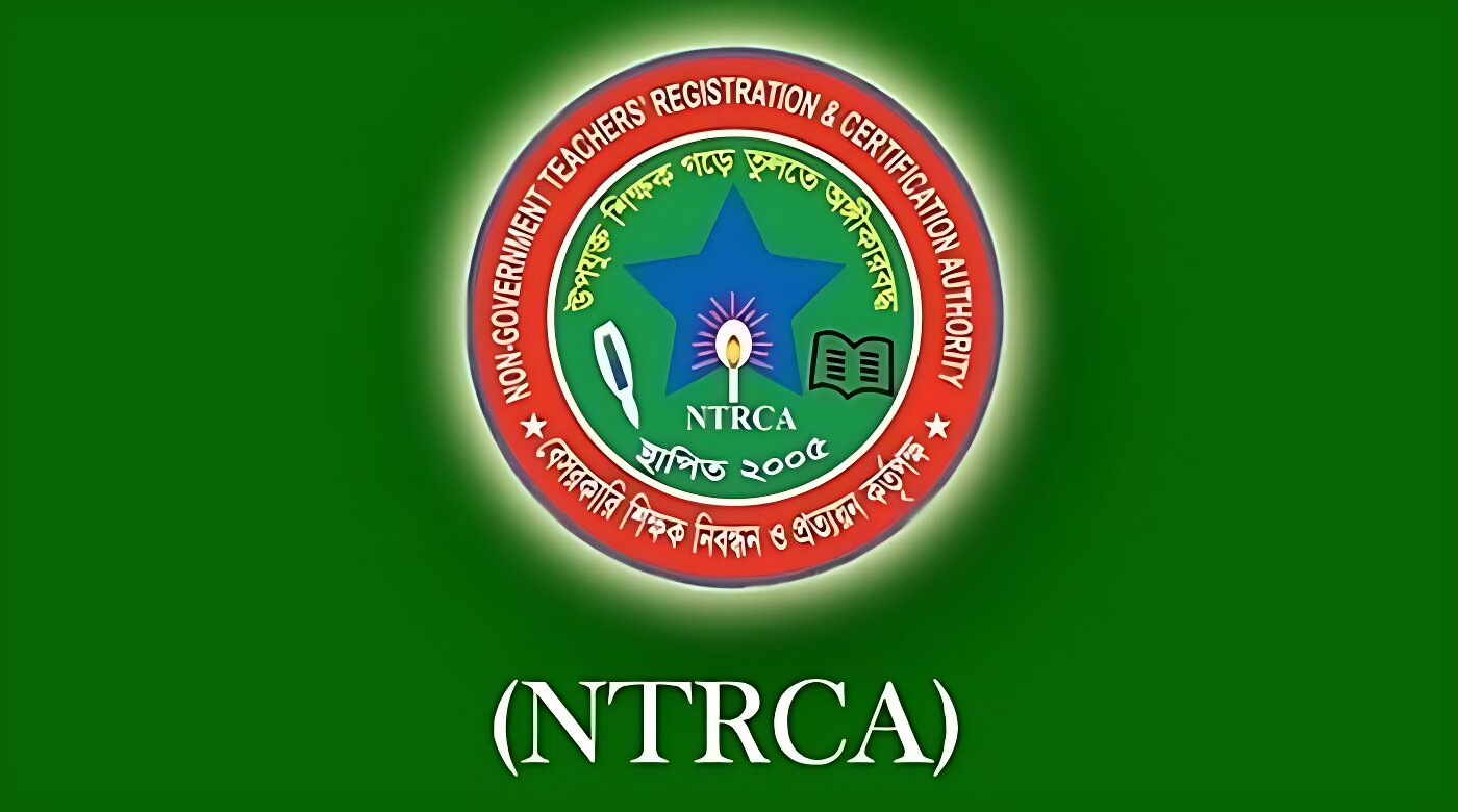 নভেম্বরে শিক্ষক নিয়োগের বিশাল গণবিজ্ঞপ্তি