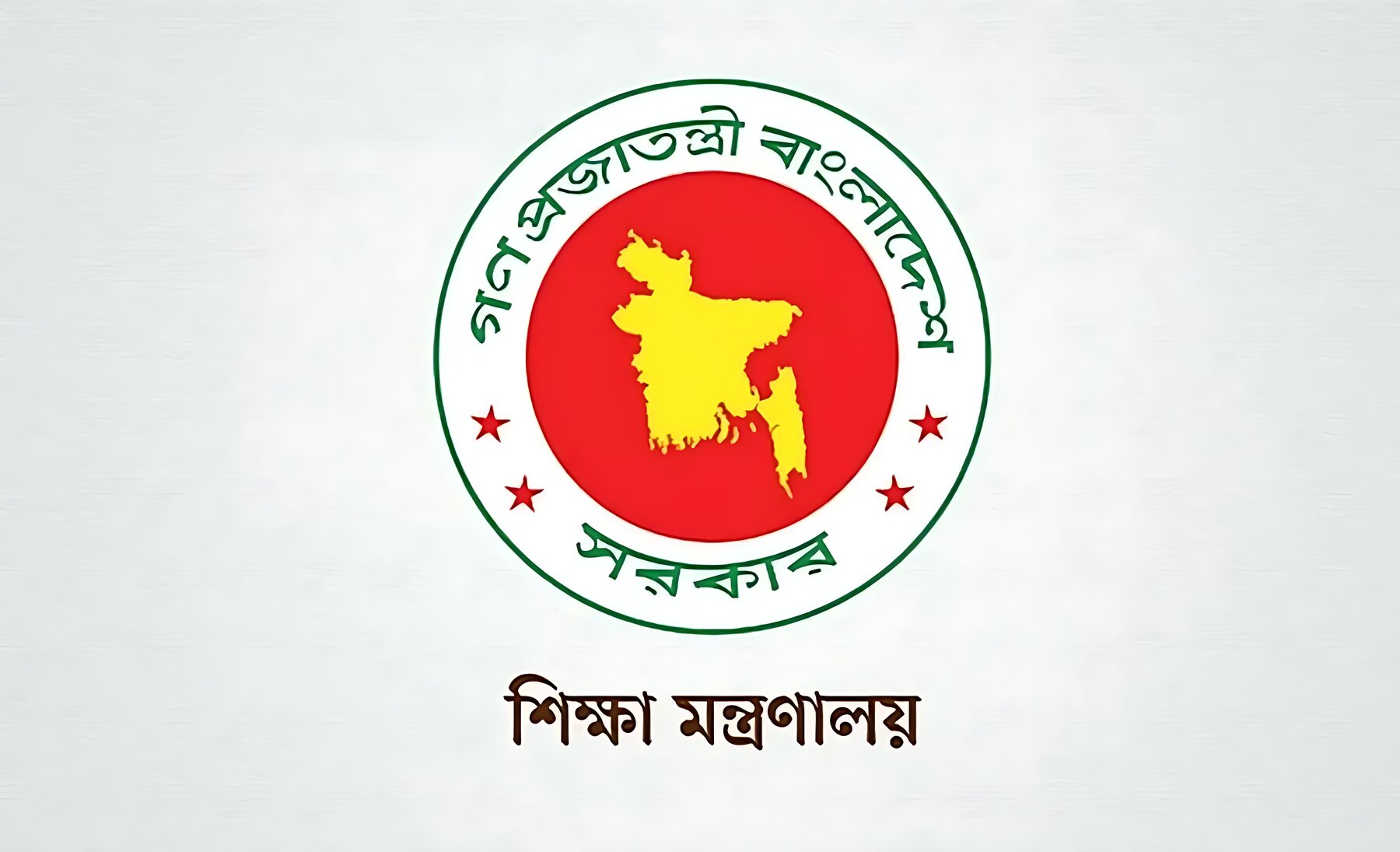এমপিওভুক্ত শিক্ষকদের বাড়ি ভাড়া ১৫শতাংশ, দুই দফায় যেভাবে হবে কার্যকর