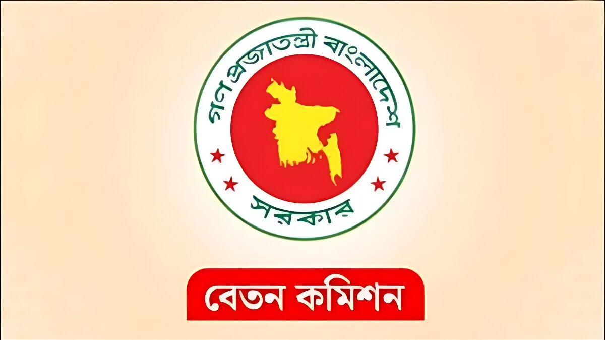 নতুন পে স্কেল আসছে, বেসরকারি চাকরিজীবীদেরও কি মিলবে সুখবর