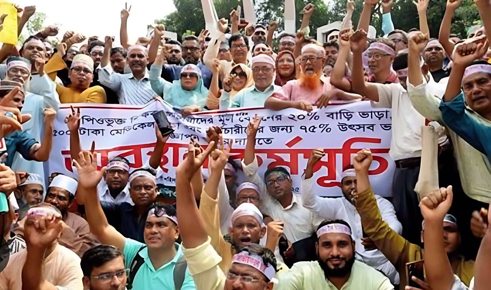 শিক্ষকদের বাড়ি ভাড়া দুই দফায় যেভাবে হবে কার্যকর
