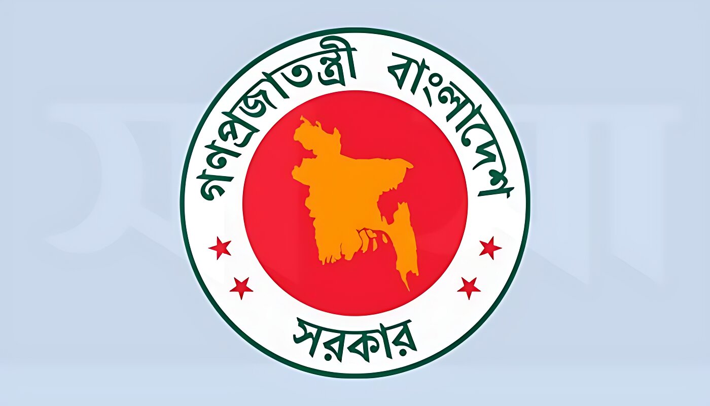 নতুন পে স্কেলে ২০ গ্রেডের জন্য নতুন বেতন স্কেল প্রকাশ