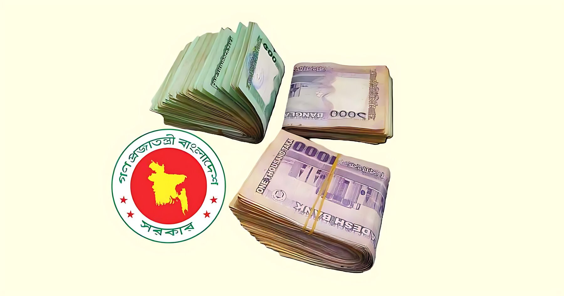 নতুন পে-স্কেল কার্যকর হচ্ছে ২০২৬ সালের জানুয়ারি মাস থেকে