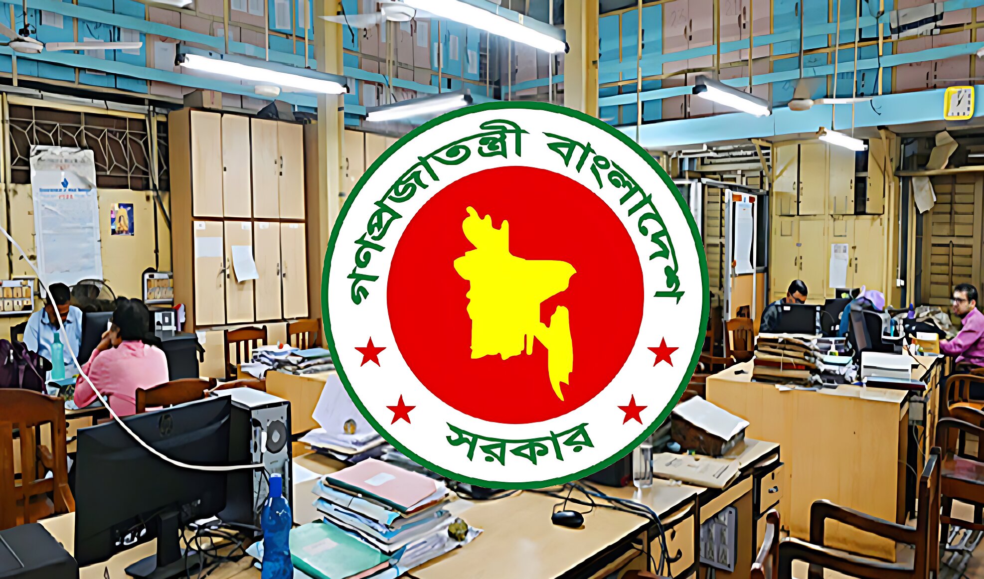 আবারও টানা ৩ দিনের ছুটি পাচ্ছেন সরকারি চাকরিজীবিরা