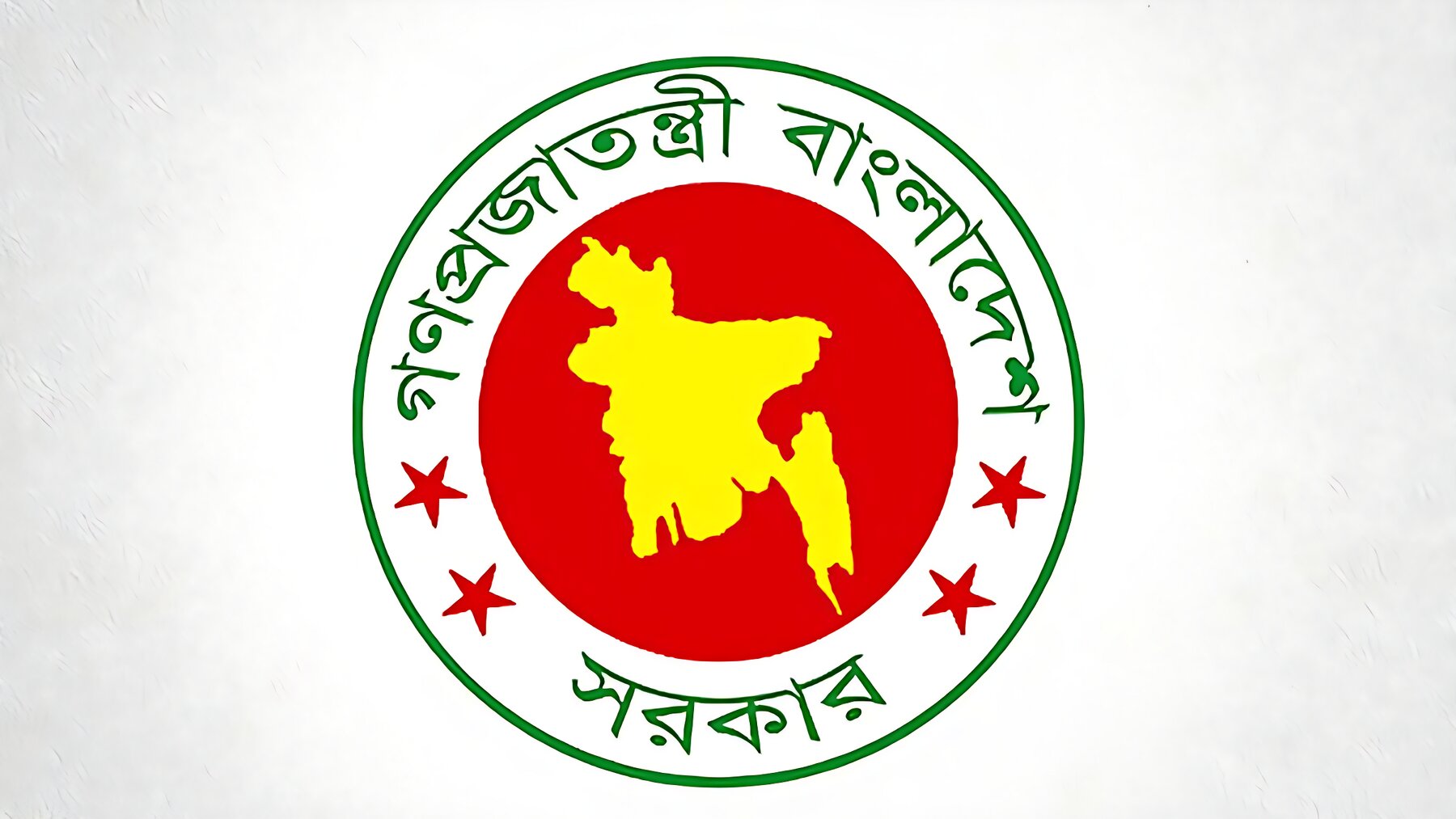 নতুন পে স্কেল: স্বস্তি, নাকি নতুন এক অর্থনৈতিক চ্যালেঞ্জ