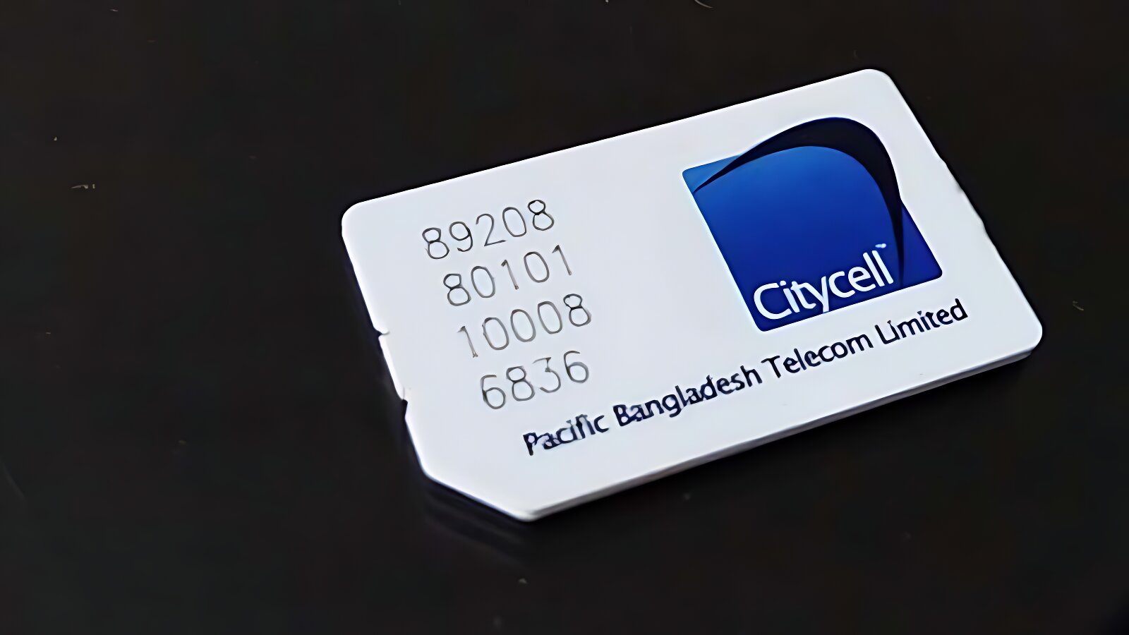 এবার চূড়ান্ত ভাবে বাজারে আসছে সিটিসেল