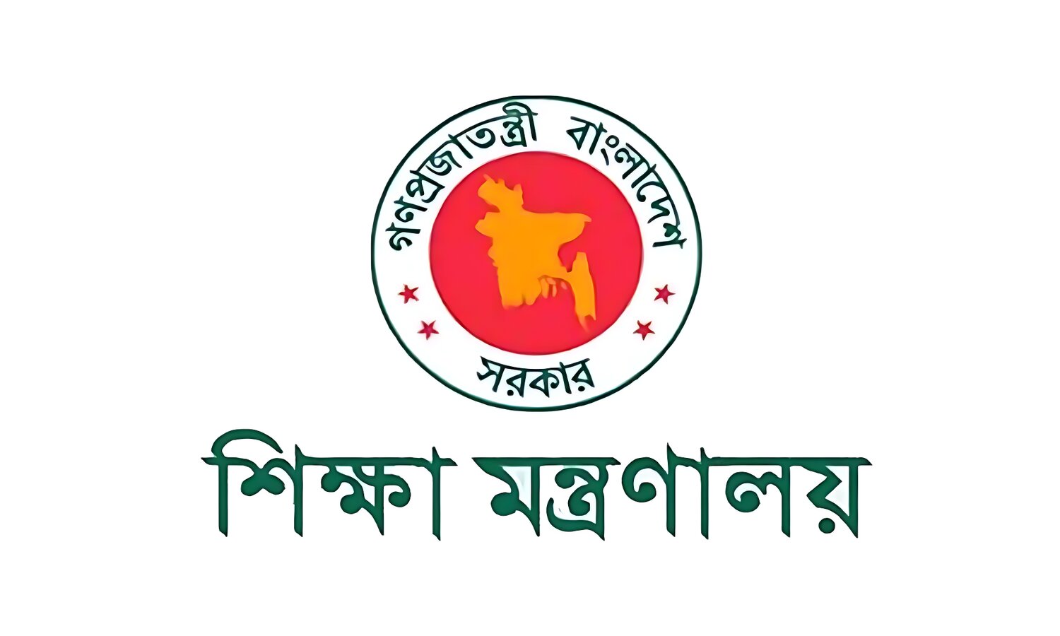 শিক্ষকদের জন্য বড় সুখবর
