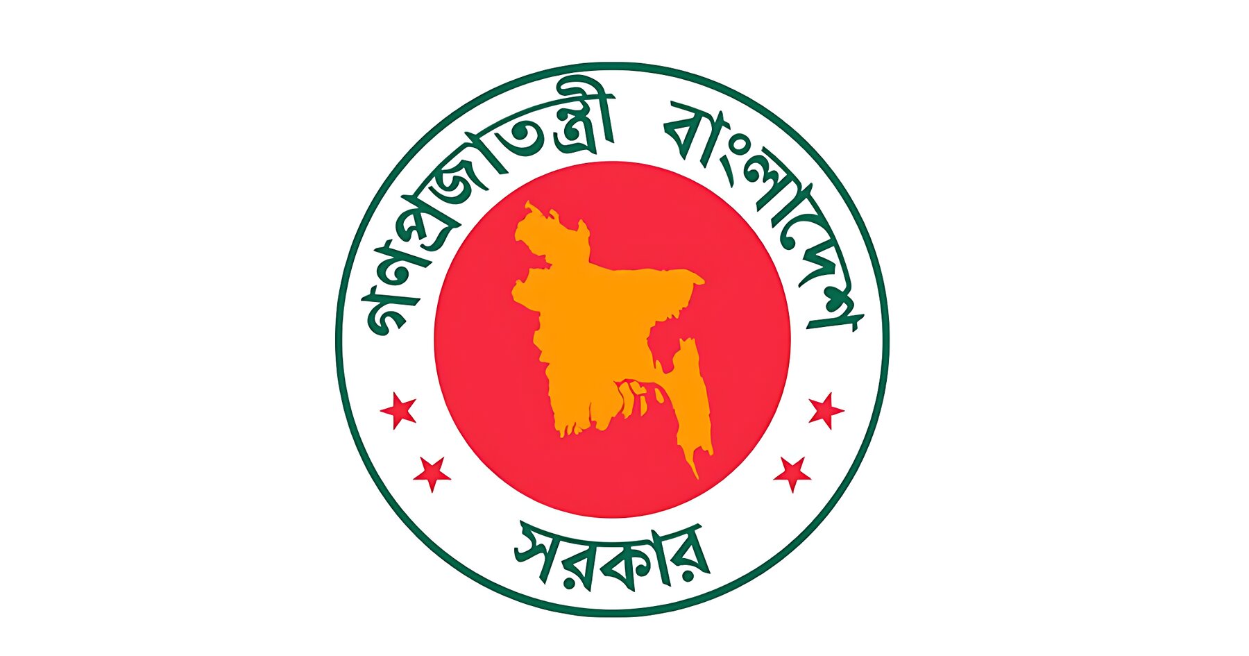 পে-স্কেল-২৫: সর্বোচ্চ বেতন ১.৪০ লাখ ও গ্রেড কমানোর দাবি
