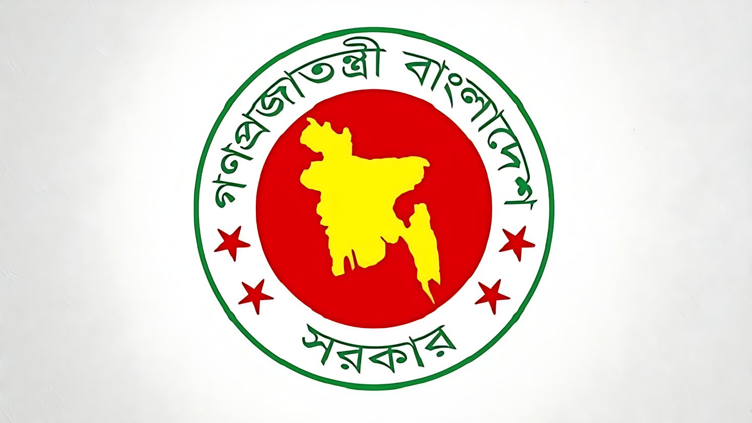 নতুন পে স্কেল বাস্তবায়নে অর্থ সংস্থান: তিন খাতে বড় সংস্কার আনছে সরকার