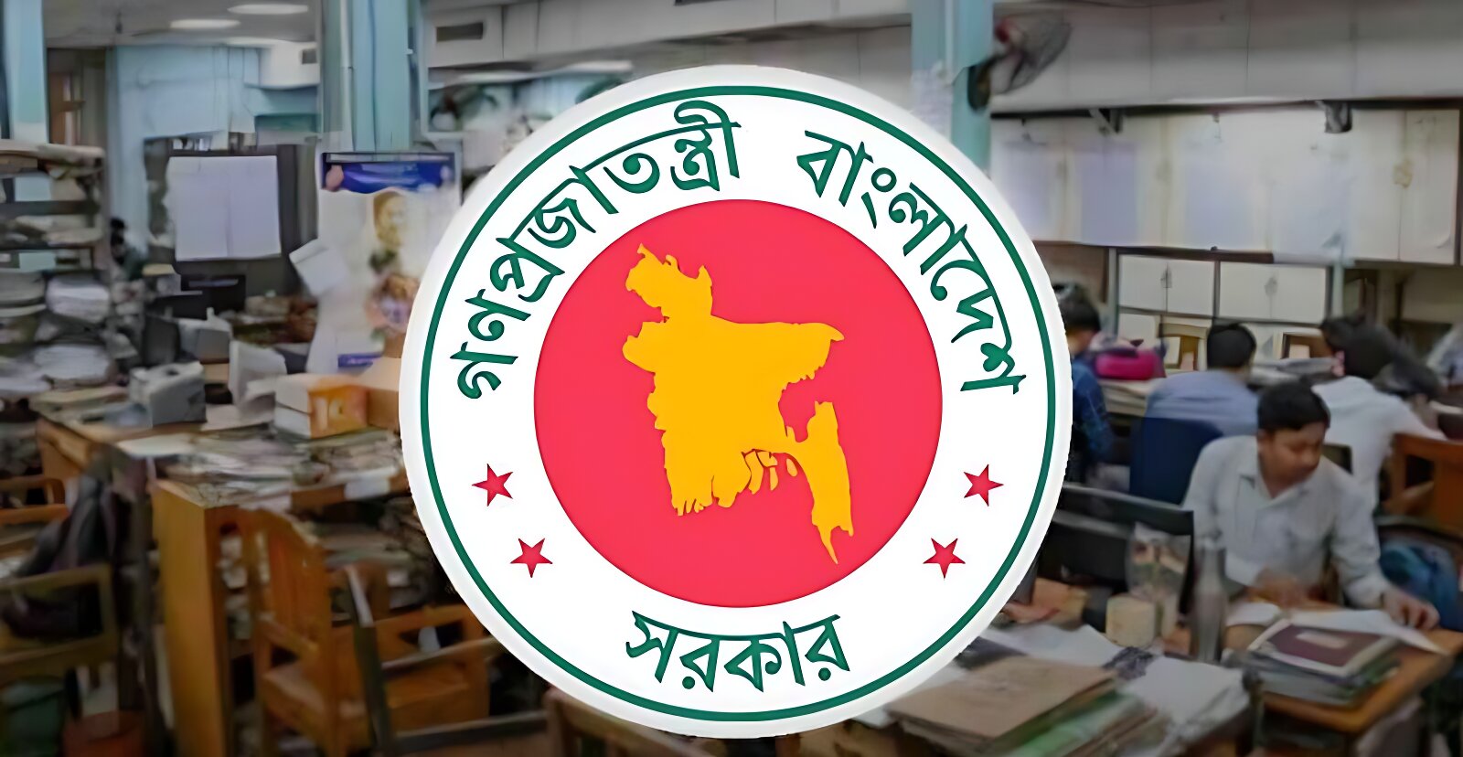 নভেম্বর ও ডিসেম্বরের লম্বা ছুটি নিয়ে যা জানা গেল