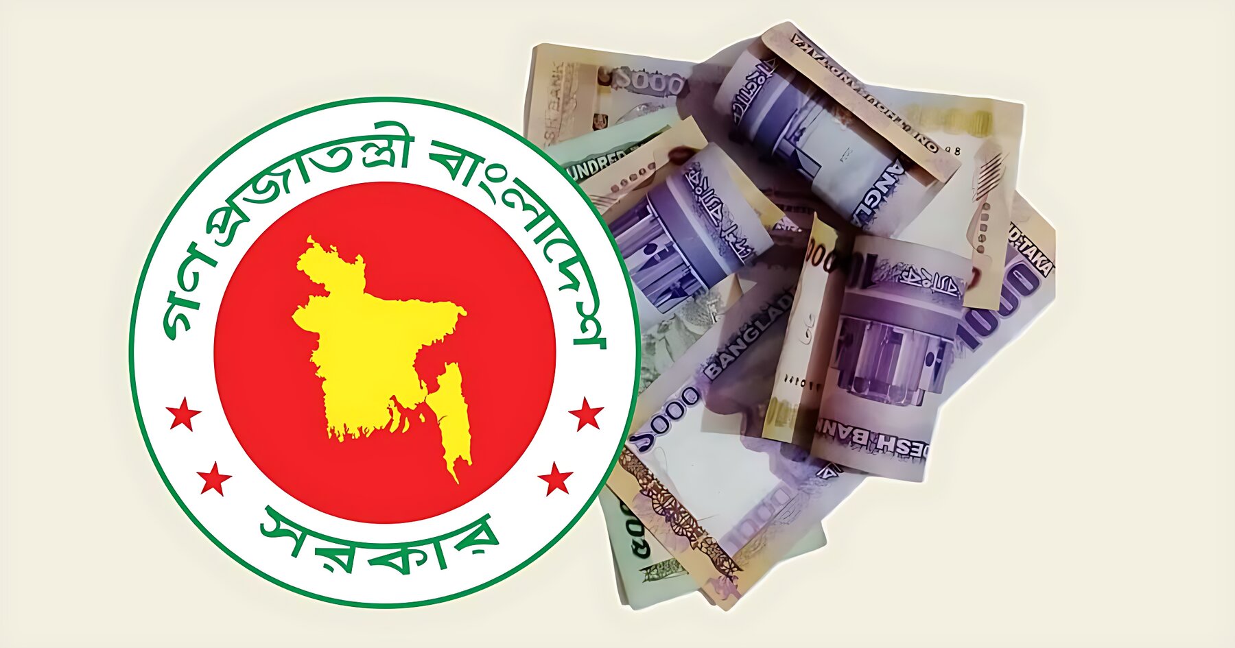 অপেক্ষা আর কত: পে কমিশনের সুপারিশের দিকে তাকিয়ে সরকারি চাকরিজীবীরা