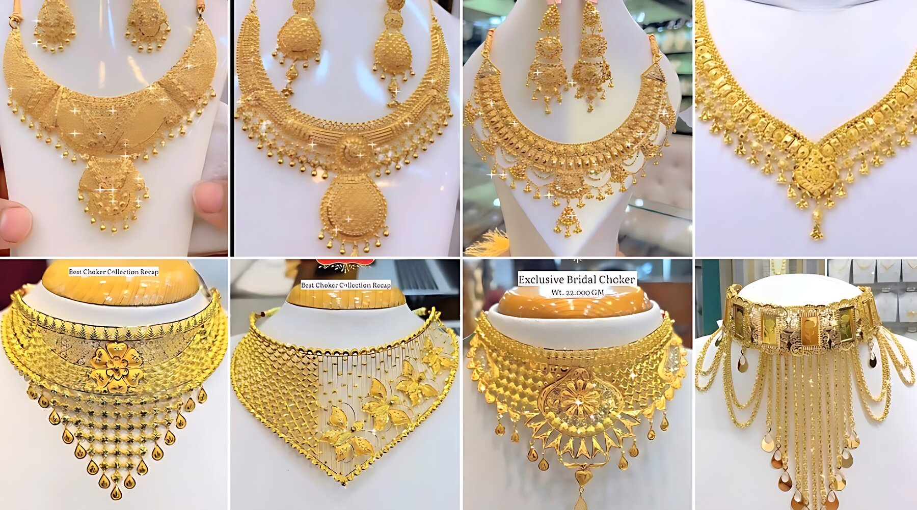 বিশ্ববাজারে কমছে স্বর্ণের দাম: দেশে ভরি কত