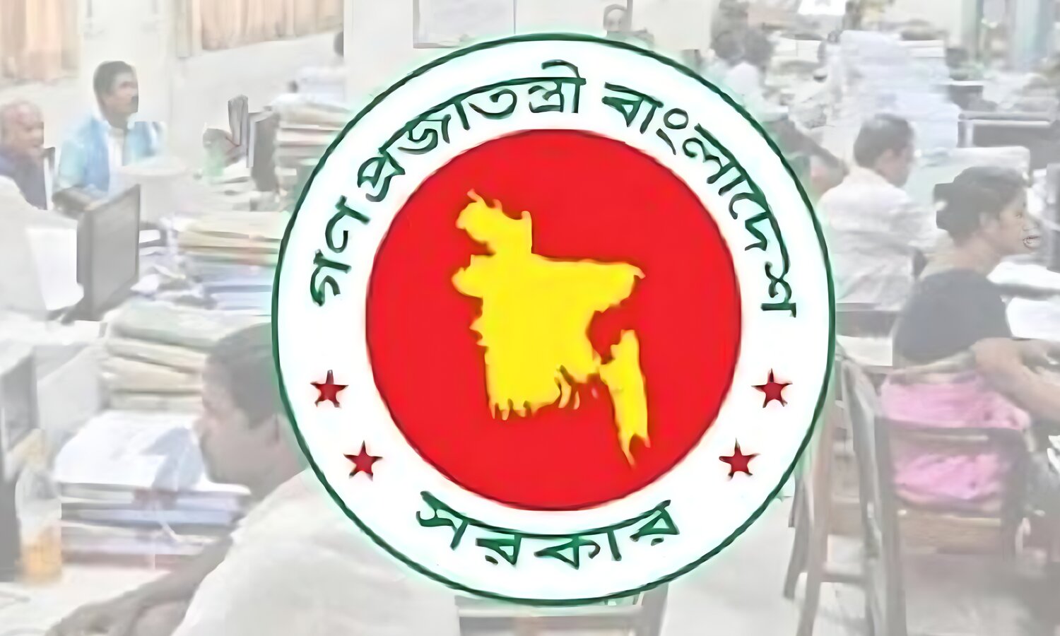 পে স্কেল জানুয়ারিতে বাস্তবায়ন, চাপে পড়বে একাধিক খাত