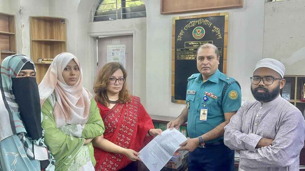 মামলা করলেন ঢাবি শিক্ষিকা মোনামি: আসামি সাংবাদিক ও শিক্ষার্থীসহ ৪ জন