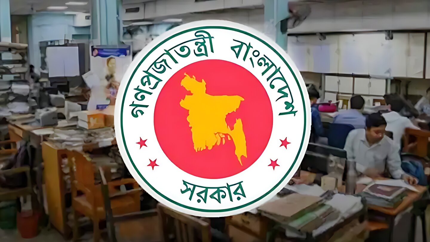 নতুন পে স্কেলে সর্বনিম্ন বেতন কত হতে পারে