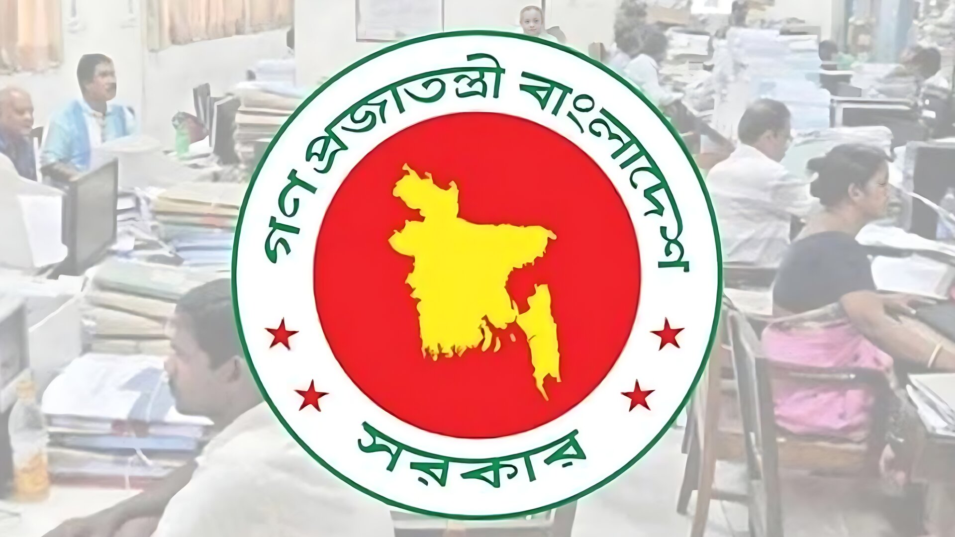 সরকারি বেতন দ্বিগুণ, চাপে পড়বে ৪ কোটি পরিবার