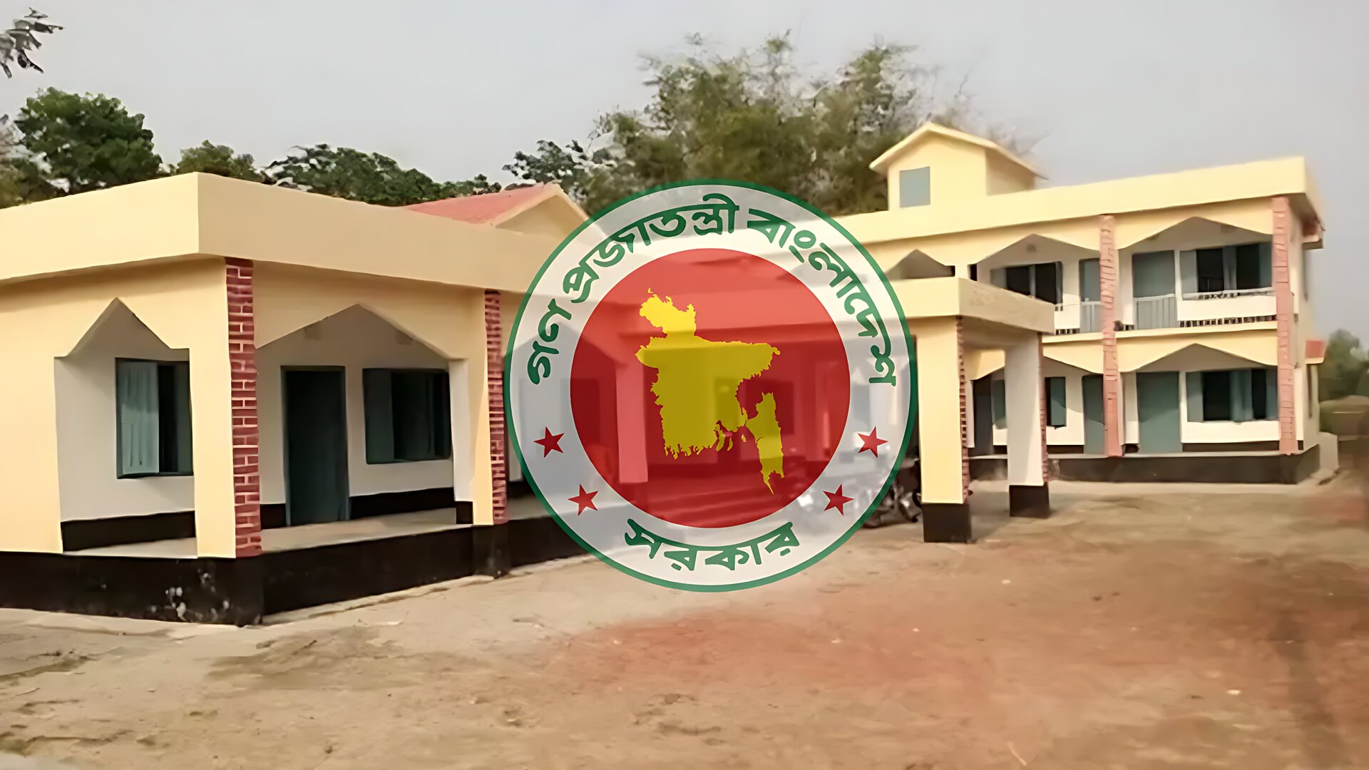 চেয়ারম্যান, মেম্বর, সচিব, চৌকিদার, মহিলা মেম্বর! কার বেতন পান কত