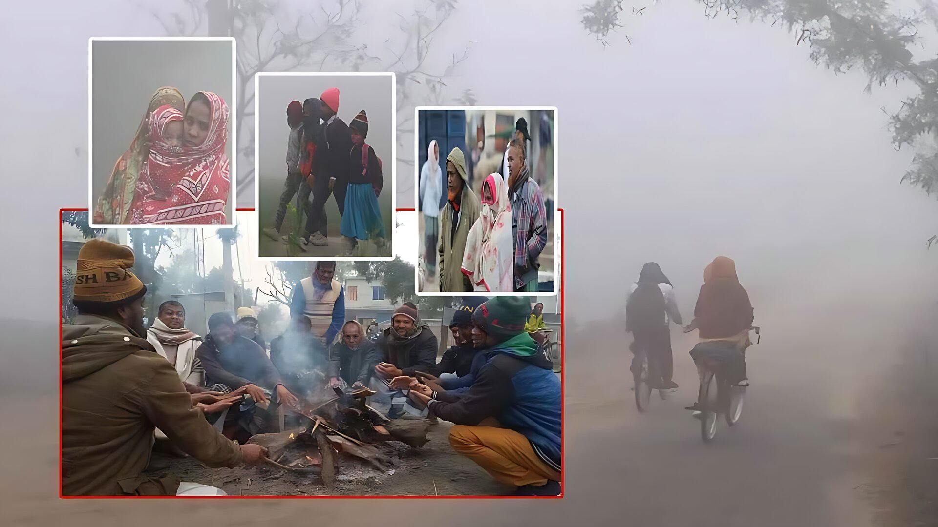 সারাদেশে কবে নামবে পারদ! প্রথম শৈত্যপ্রবাহ নিয়ে পূর্বাভাস