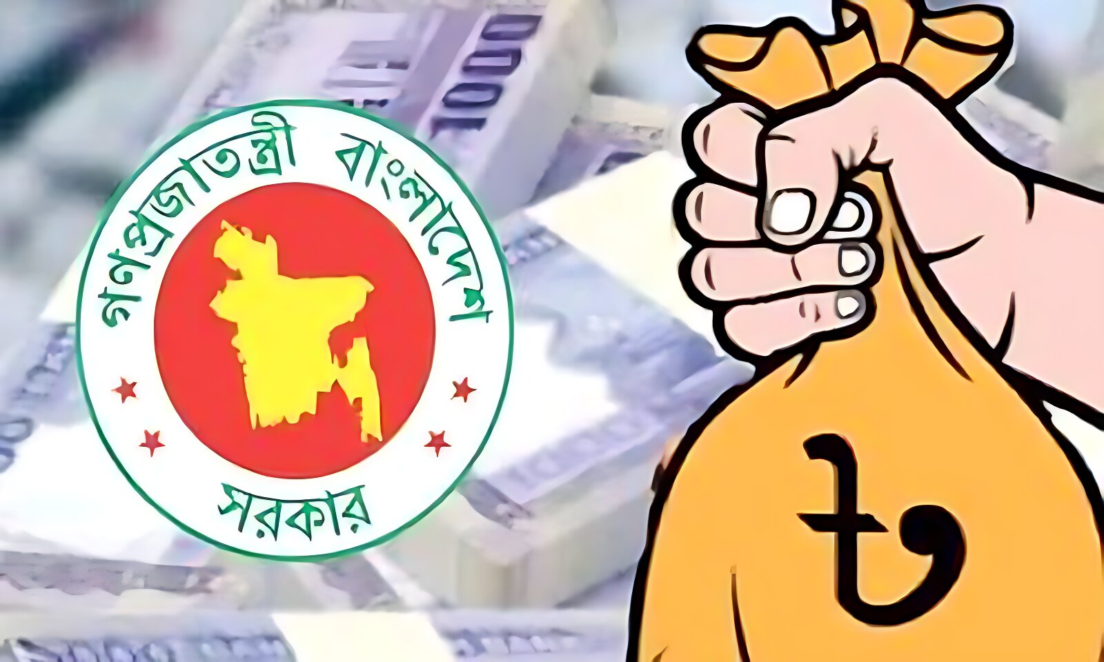 নবম পে স্কেলে আসছে ‘সাকুল্য বেতন’ ধারণা