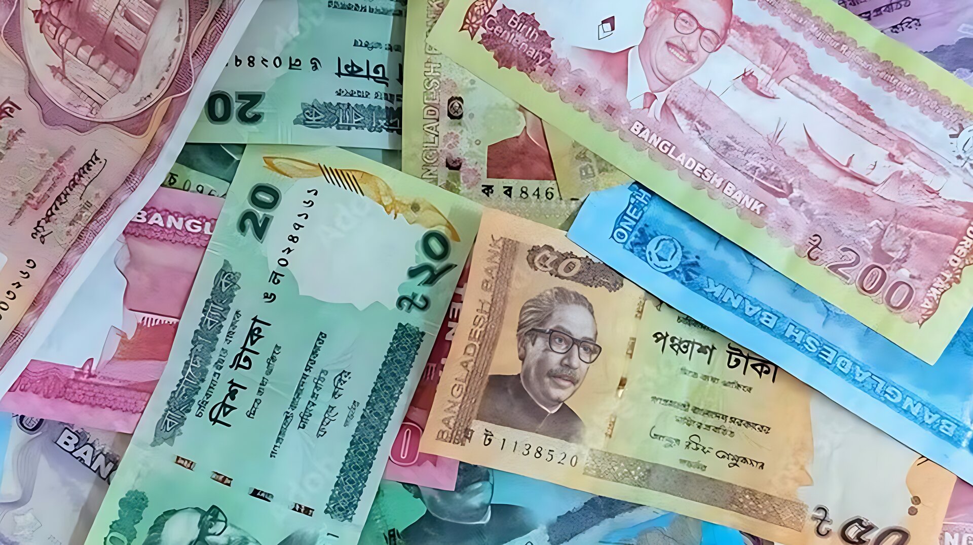 আজকের সকল টাকার রেট: ০৮ নভেম্বর ২০২৫