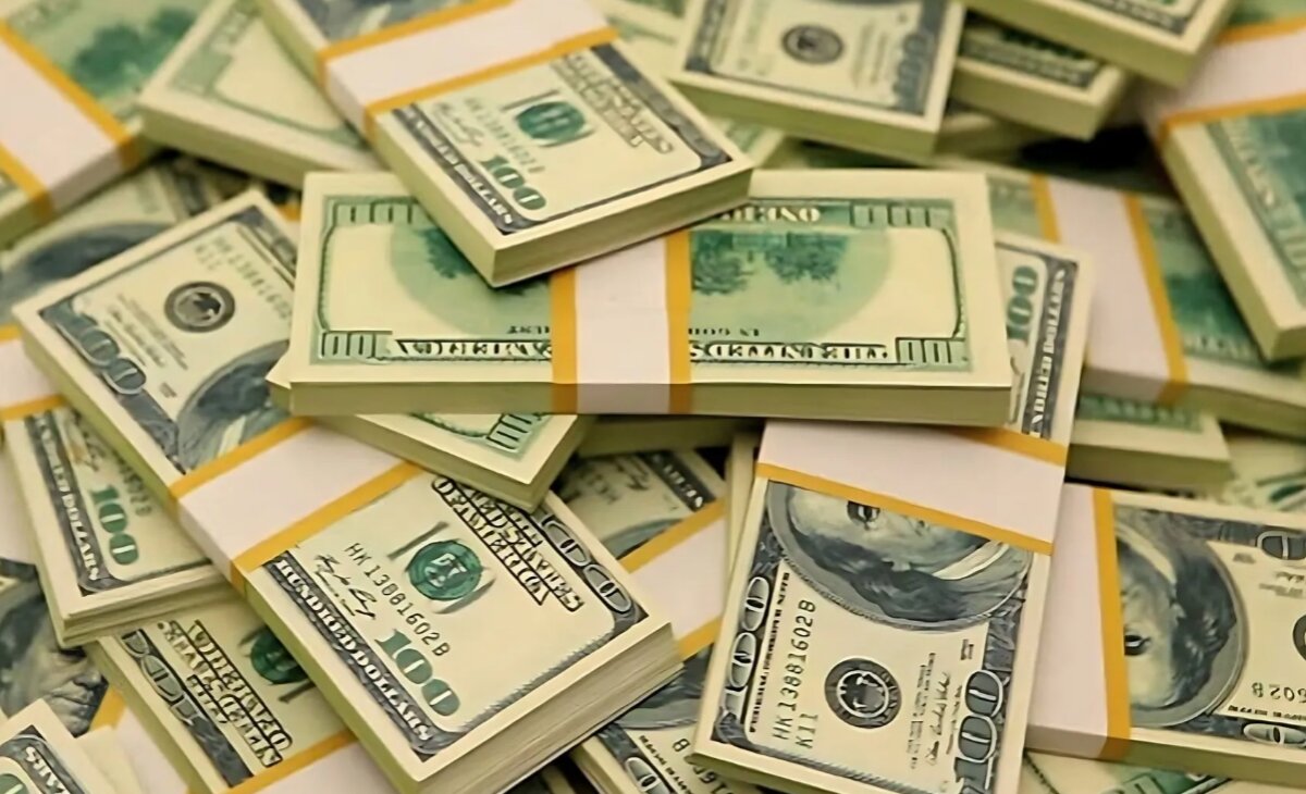 কমে গেল ডলারের বিনিময় রেট; ১২ নভেম্বর ২০২৫