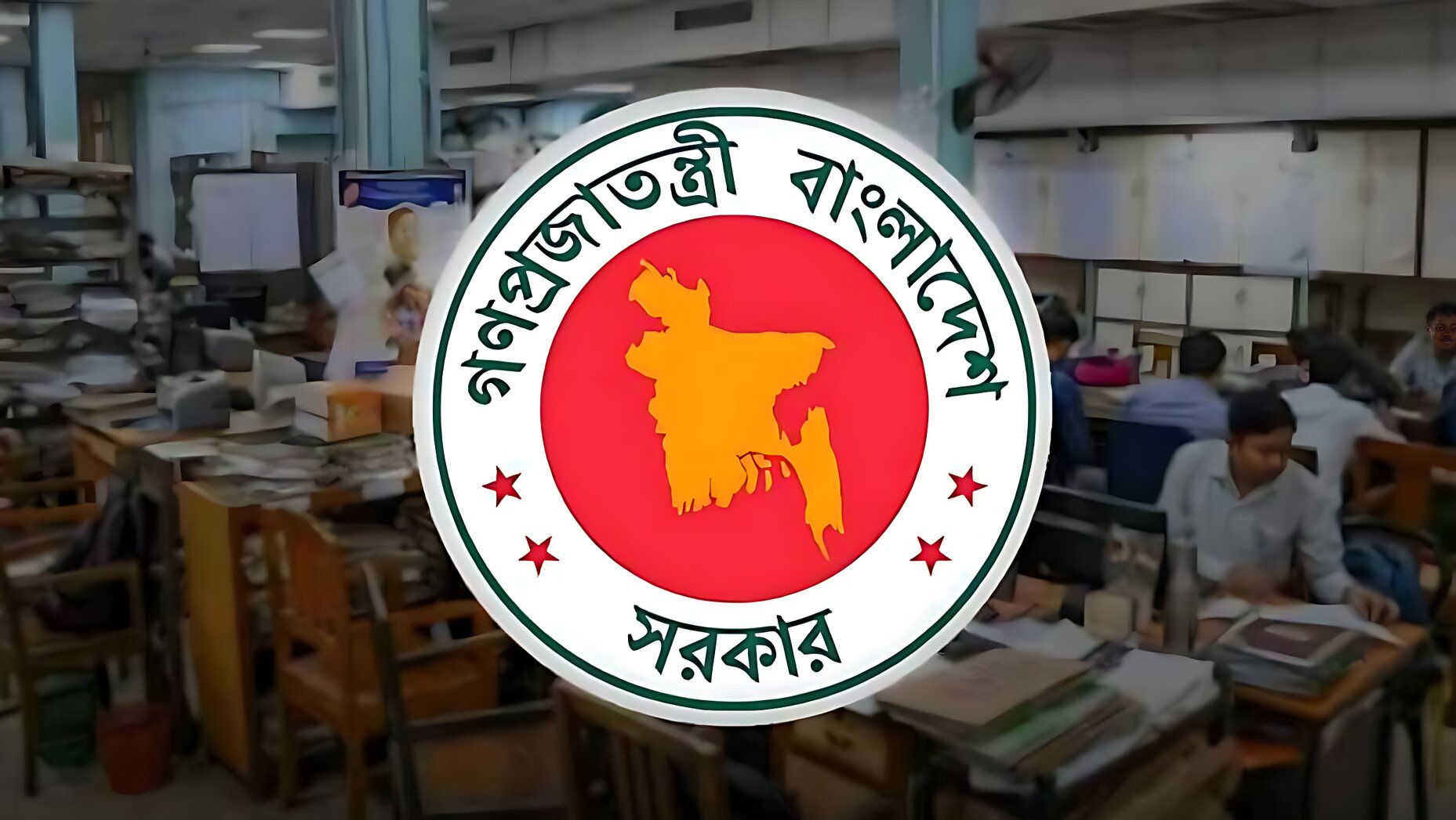 পে-স্কেল নিয়ে টানাপোড়েন: চাকরিজীবীদের আল্টিমেটাম ৩০ নভেম্বর