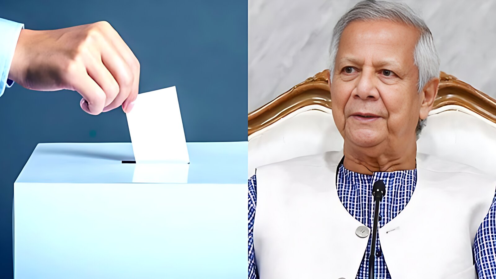 গণভোটে থাকবে ৪টি মূল প্রশ্ন: যা জানালেন প্রধান উপদেষ্টা ইউনূস