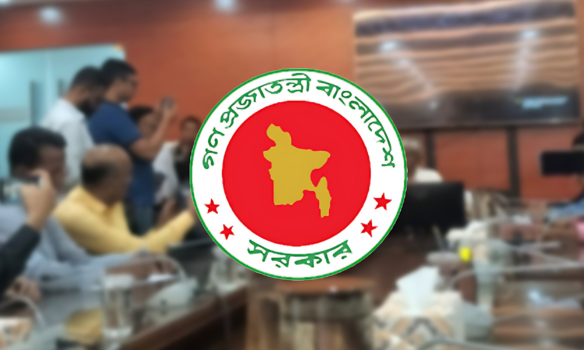 পে-স্কেল বাস্তবায়নে কঠোর আল্টিমেটাম