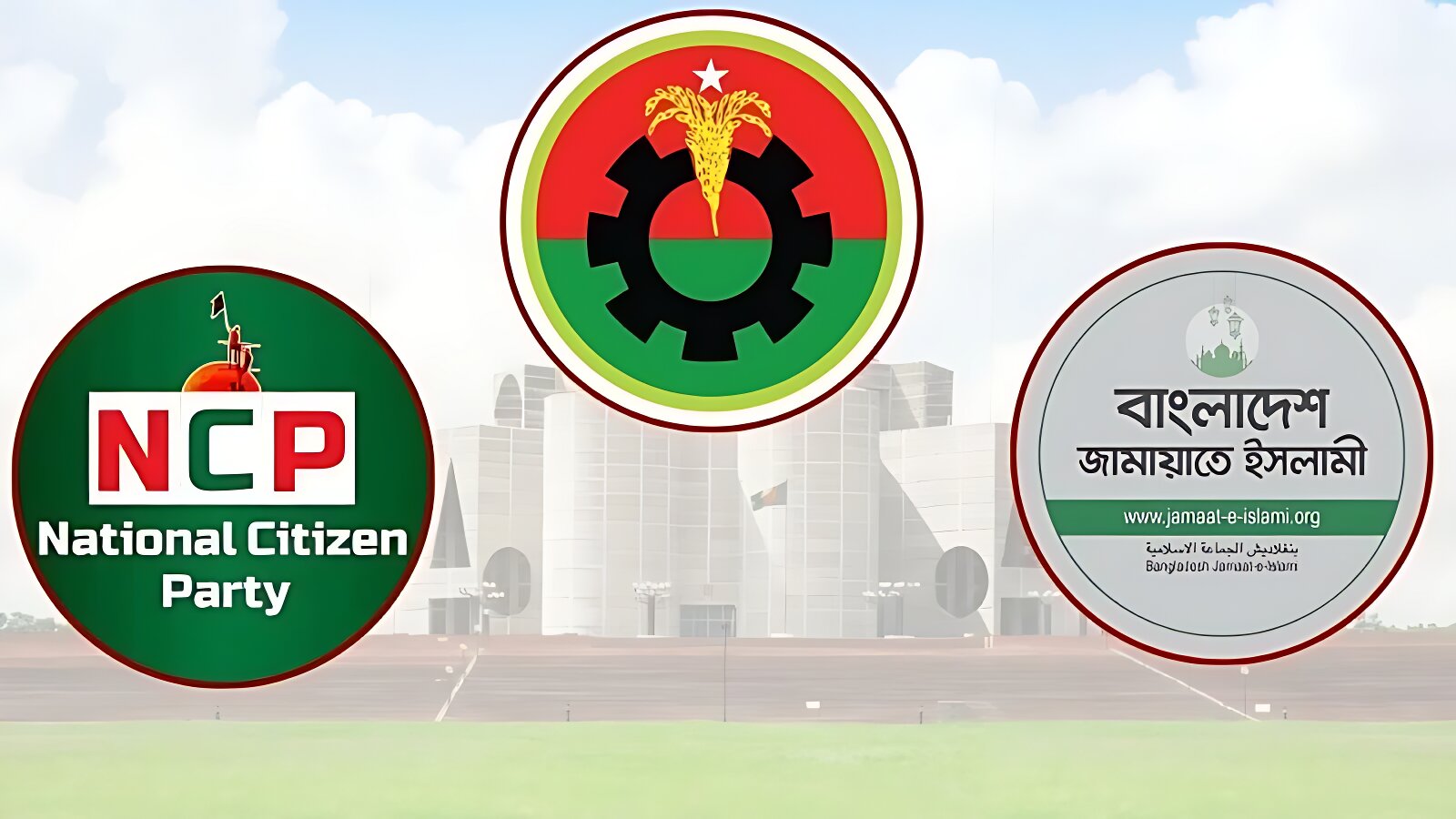 আসন্ন নির্বাচনে তরুণদের ভোট: বিএনপি, জামায়াত নাকি এনসিপি—কে এগিয়ে