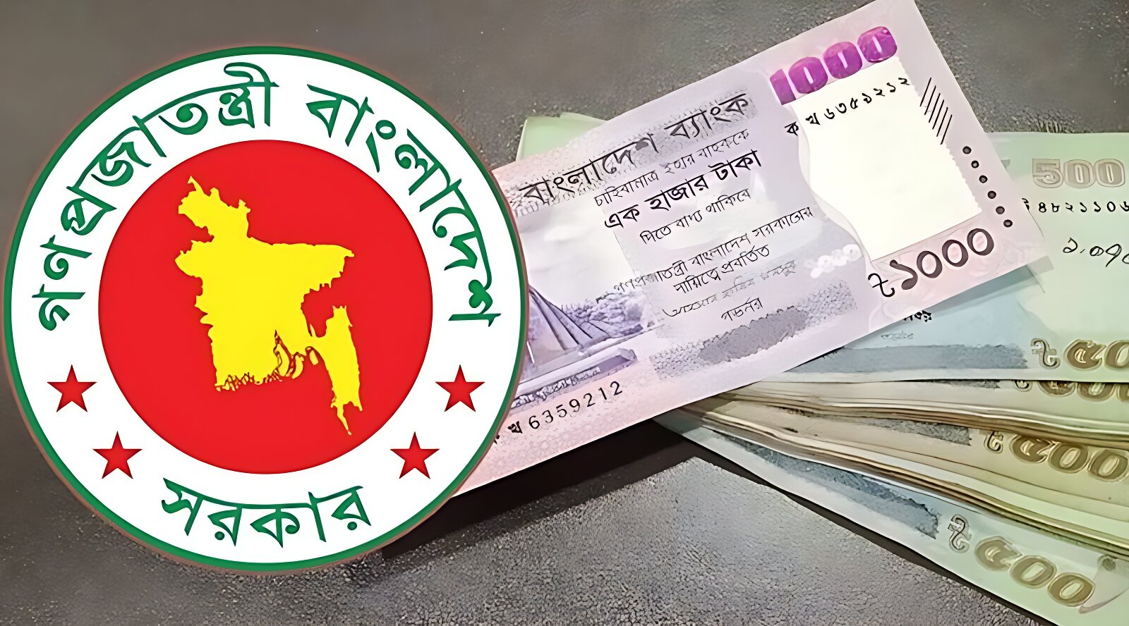 ১৫ ডিসেম্বরের ডেডলাইন: পে-স্কেল নিয়ে নতুন দাবিতে অনড় সরকারি কর্মচারীরা