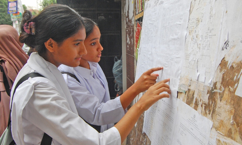 এইচএসসি পুনর্নিরীক্ষণ ফল প্রকাশ: এক ক্লিকে দেখুন
