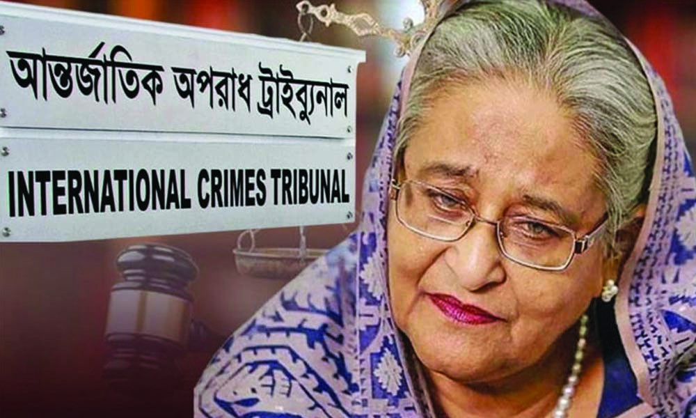আন্তর্জাতিক অপরাধ ট্রাইব্যুনালের রায় ঘোষণার আগে শেখ হাসিনার অডিও বার্তা