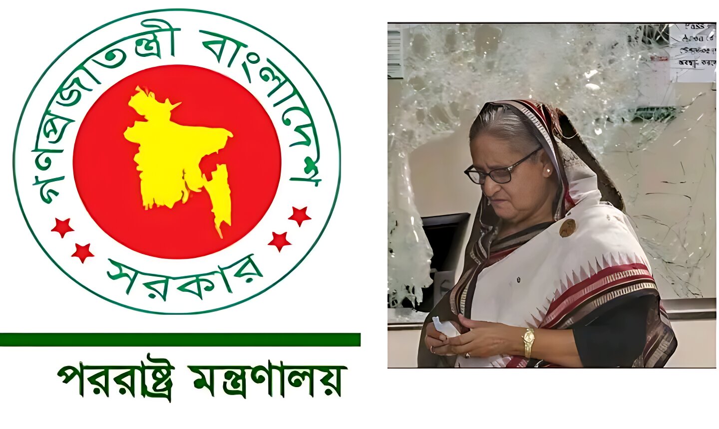 মৃত্যুদণ্ডের রায়ের পর ভারতকে বাংলাদেশের চিঠি: যা জানা গেলো