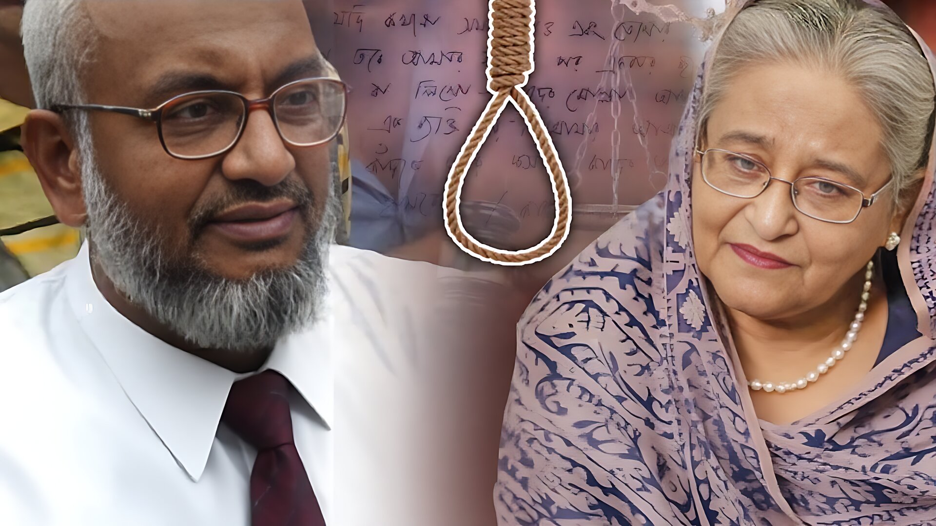 শেখ হাসিনার রায়ের পর ভাইরাল কাদের মোল্লার সেই চিঠি: কী ছিল তাতে