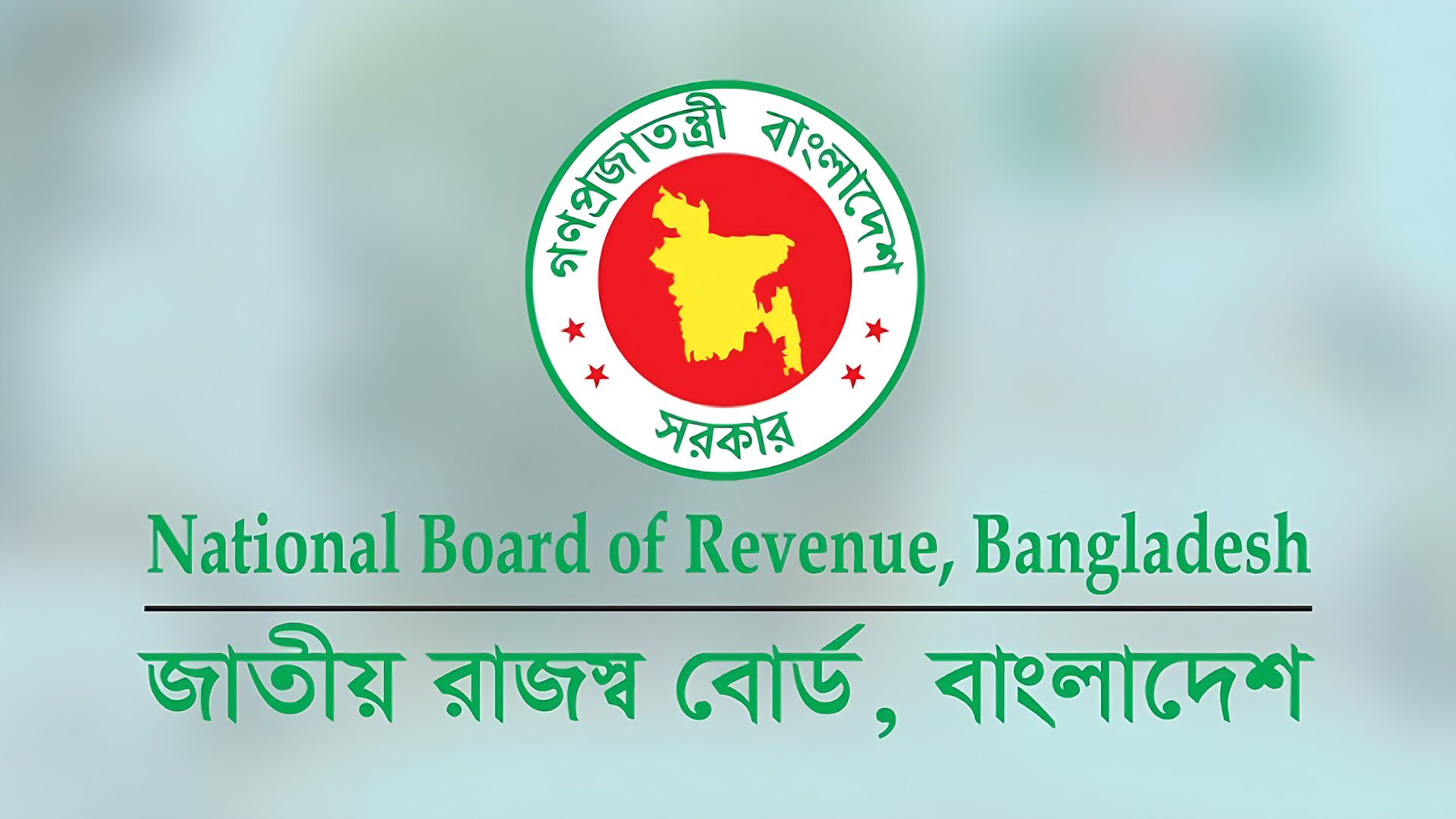 আয়কর রিটার্ন দাখিলের সময়সীমা বাড়ল