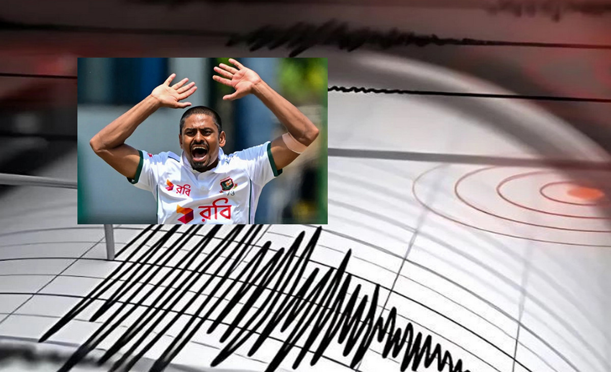 ভূমিকম্পের কবলে বাংলাদেশ আয়ারল্যান্ড টেস্টও; ঘটলো অবিশ্বাস্য ঘটনা